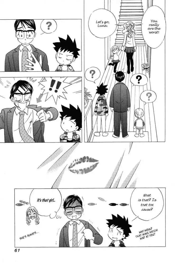 Orange Yane no Chiisana Ie Chapter 19 11